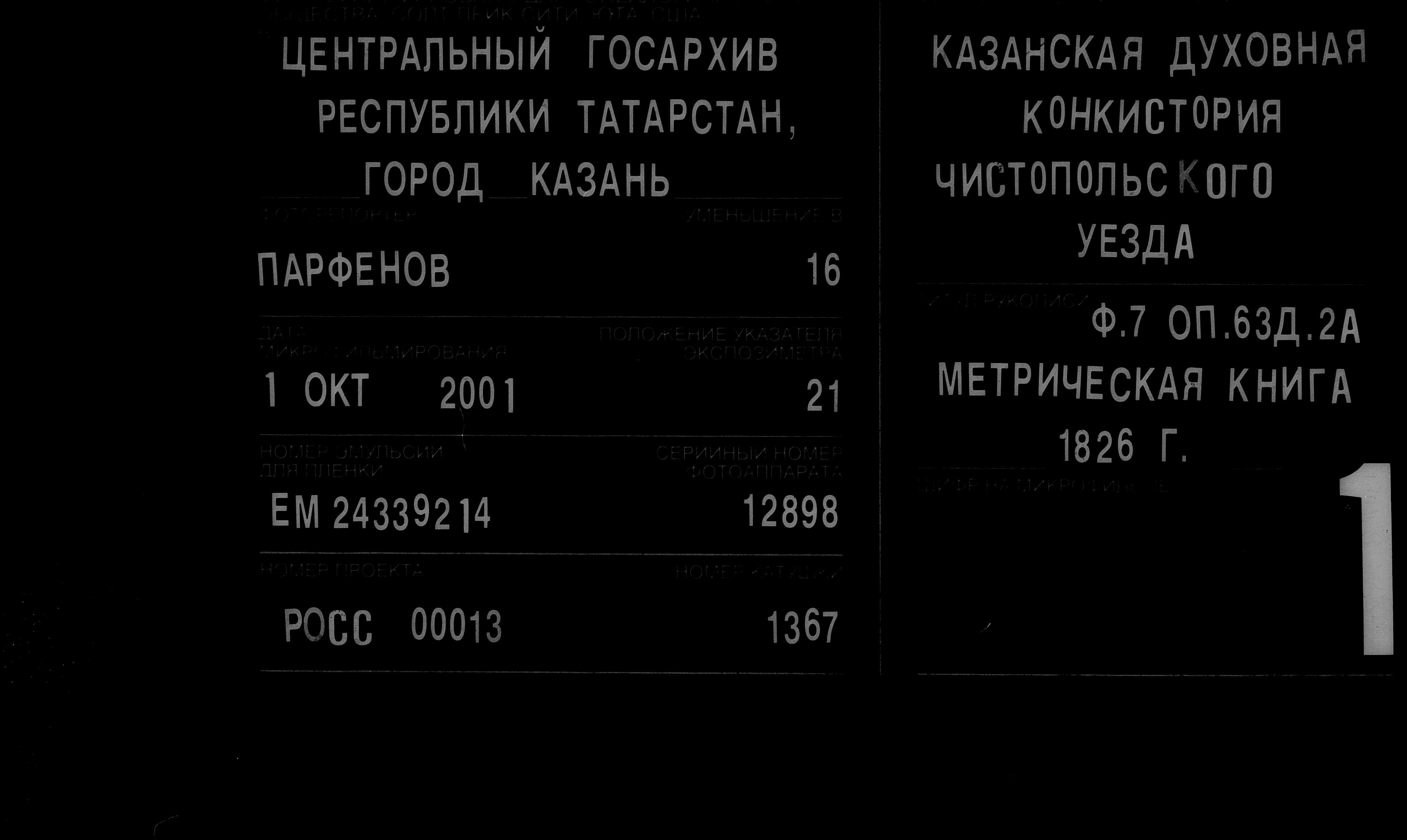 0002.jpg